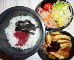 obento