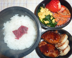 obento