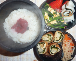 obento