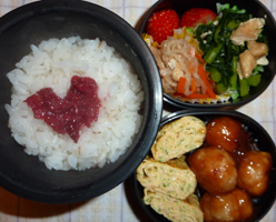 obento