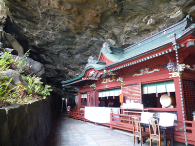 鵜戸神宮