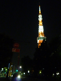 東京タワー