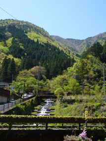 寸又峡