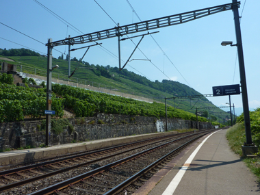 エペス駅
