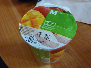 スイスのヨーグルト