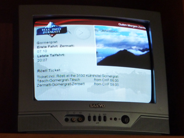 スイスのテレビ