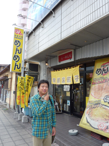 宇都宮餃子