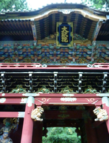 宇都宮餃子