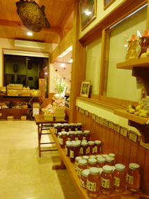 黒田養蜂園